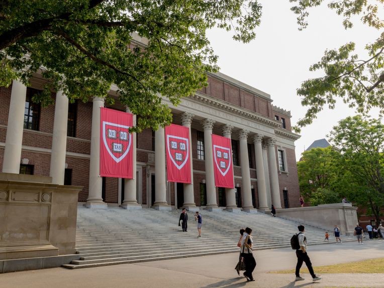 Harvard University campus